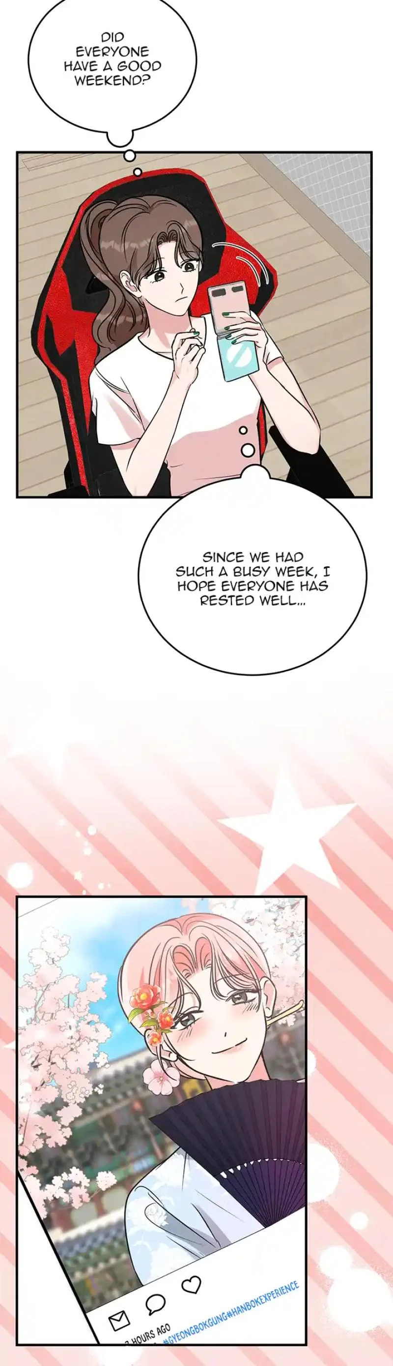Please Keep My Double Life a Secret! chapter 14 page 60
