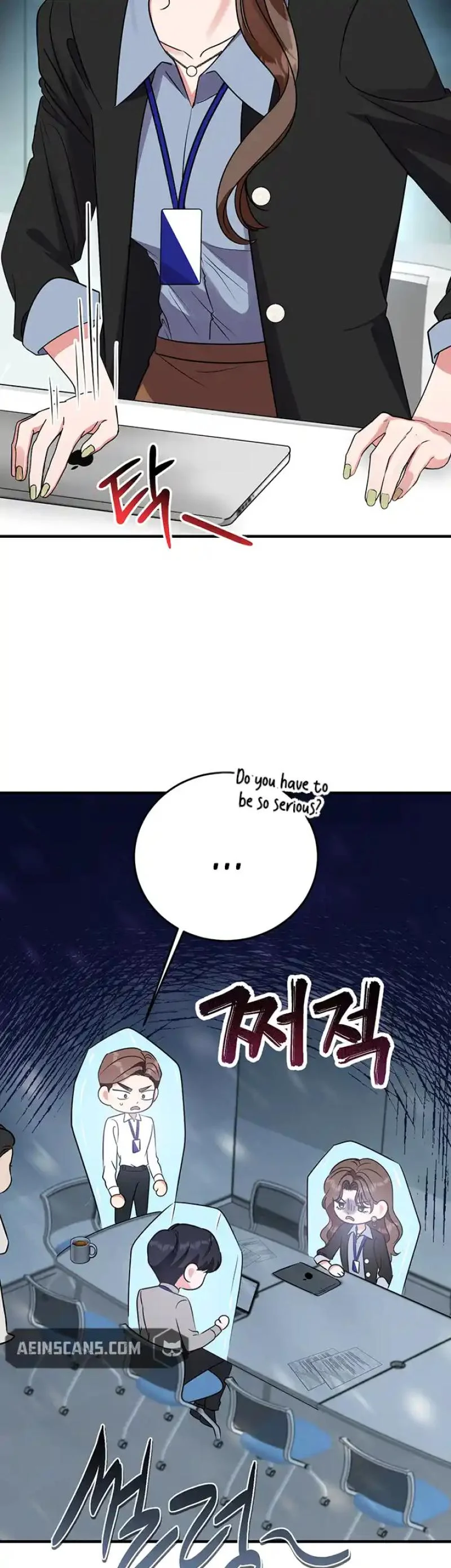 Please Keep My Double Life a Secret! chapter 15 page 13