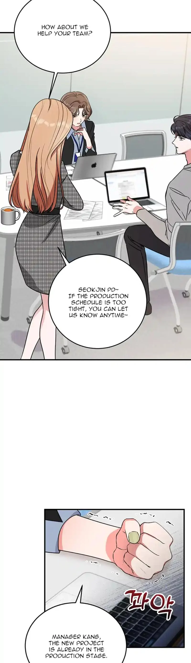 Please Keep My Double Life a Secret! chapter 15 page 18