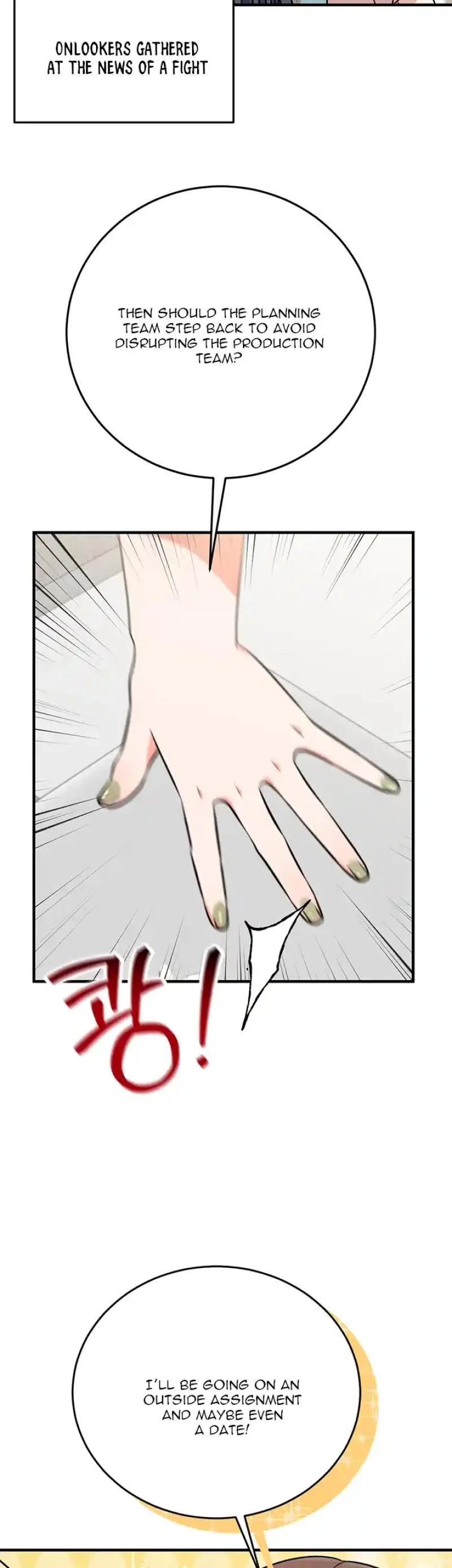 Please Keep My Double Life a Secret! chapter 15 page 21