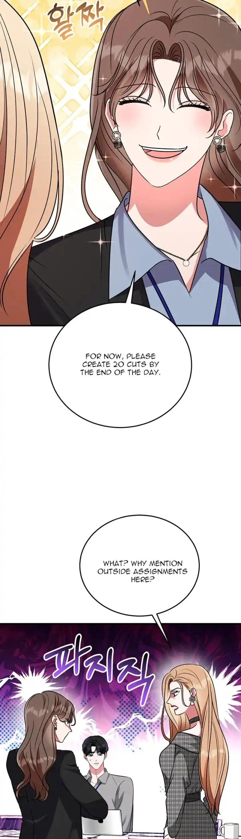 Please Keep My Double Life a Secret! chapter 15 page 22
