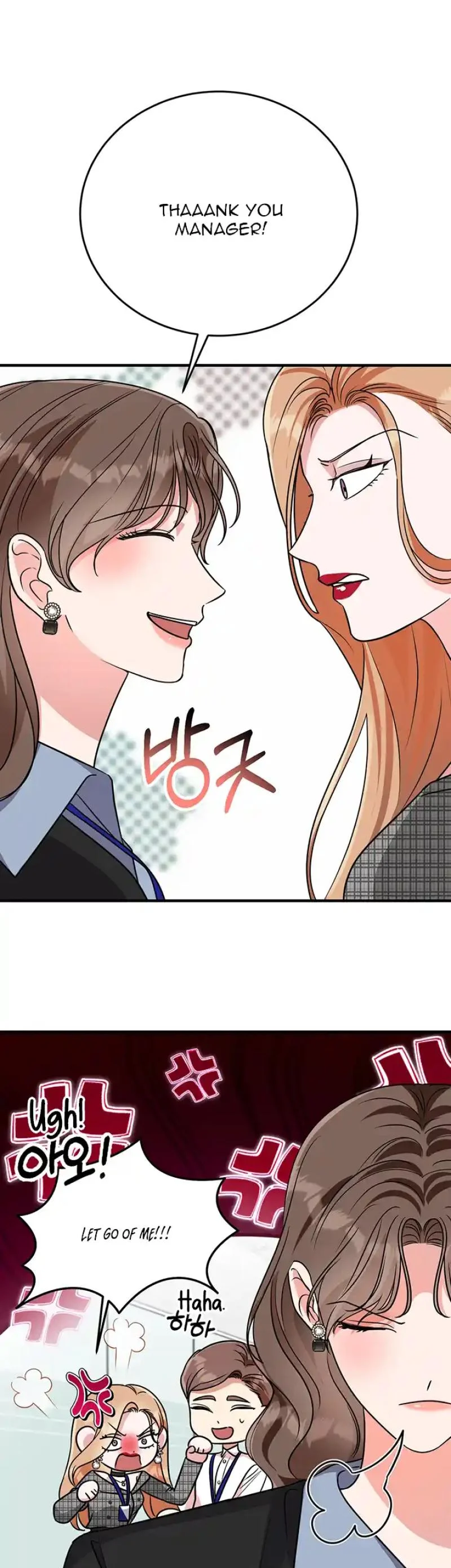 Please Keep My Double Life a Secret! chapter 15 page 25