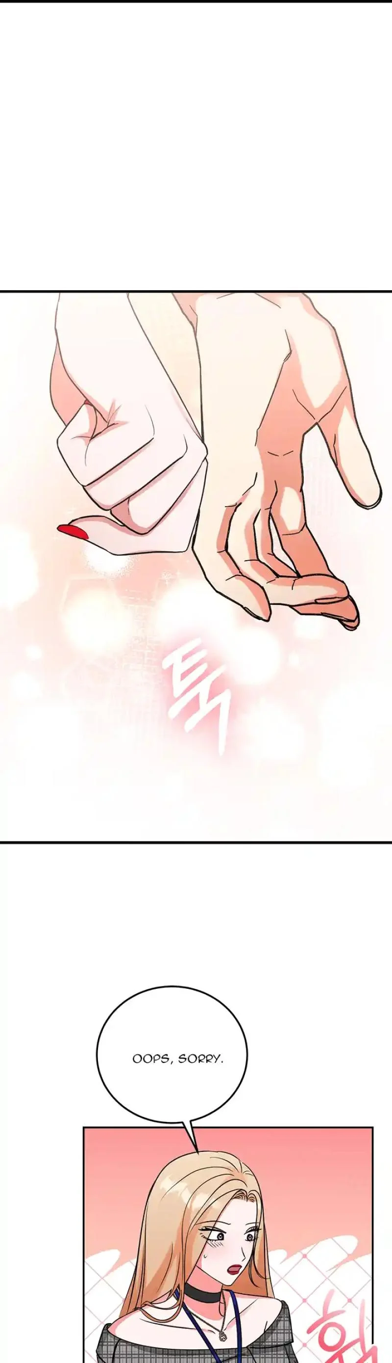 Please Keep My Double Life a Secret! chapter 15 page 46