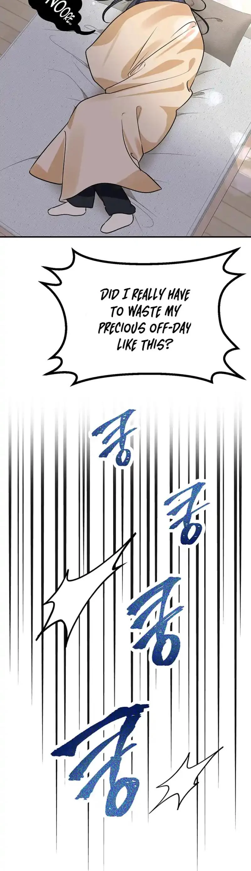 Please Keep My Double Life a Secret! chapter 16 page 6