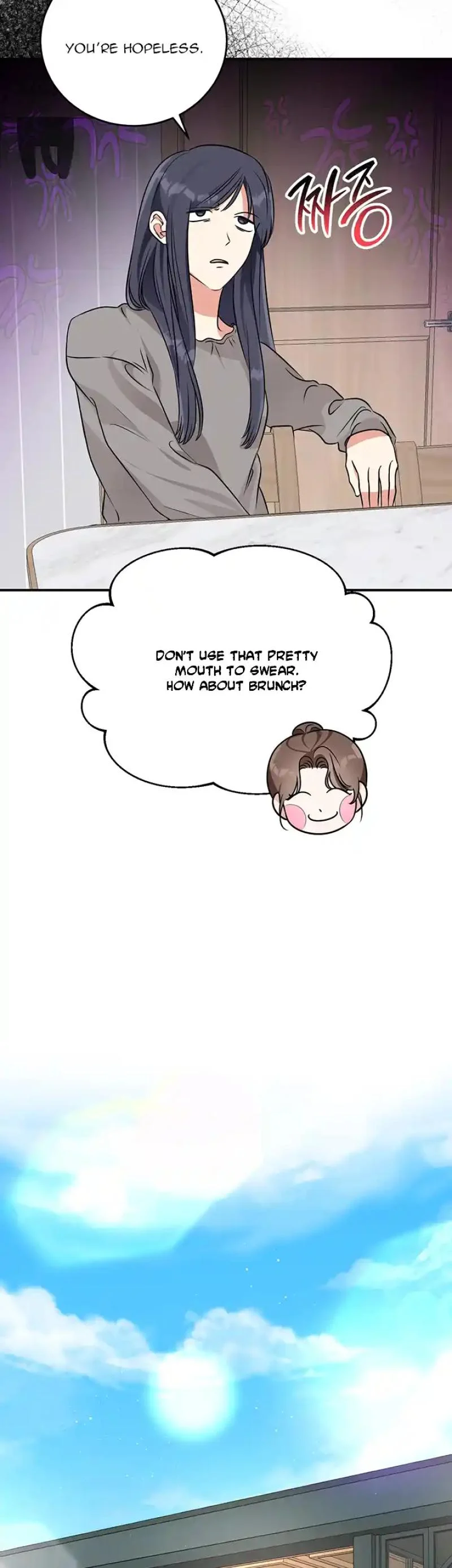 Please Keep My Double Life a Secret! chapter 16 page 19