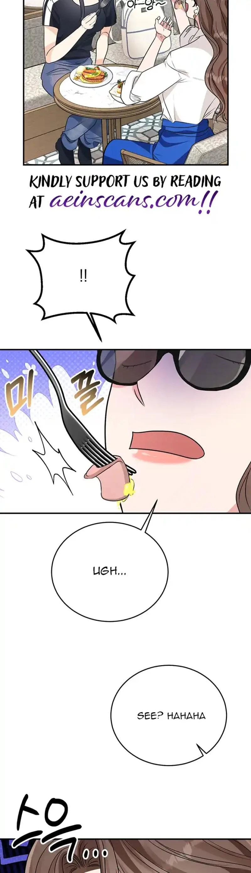 Please Keep My Double Life a Secret! chapter 16 page 22