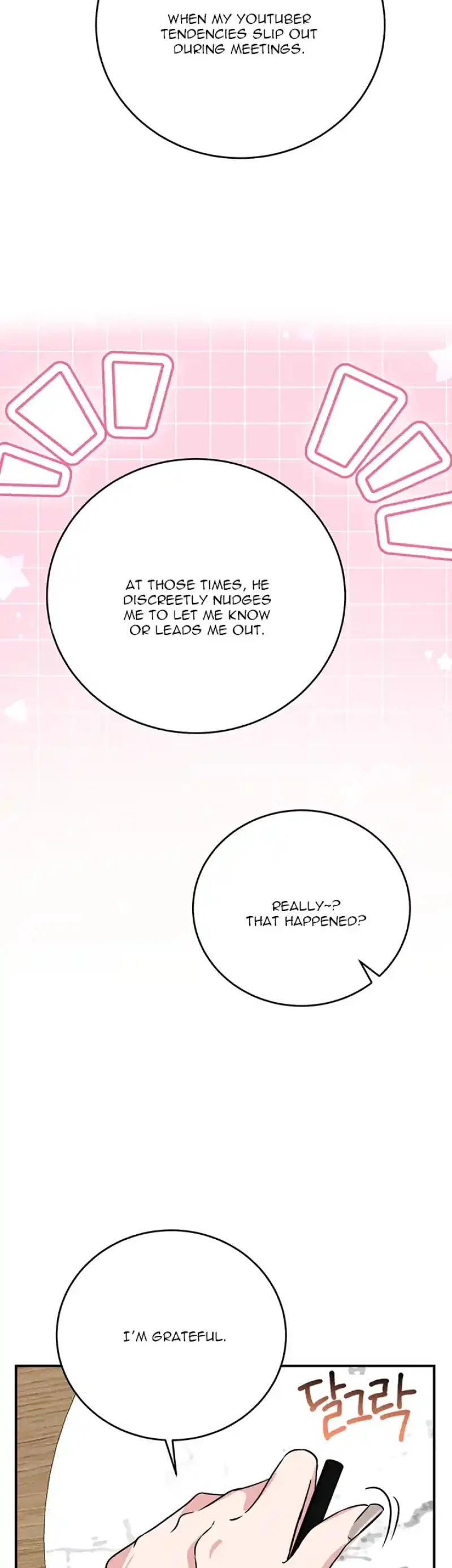 Please Keep My Double Life a Secret! chapter 16 page 37