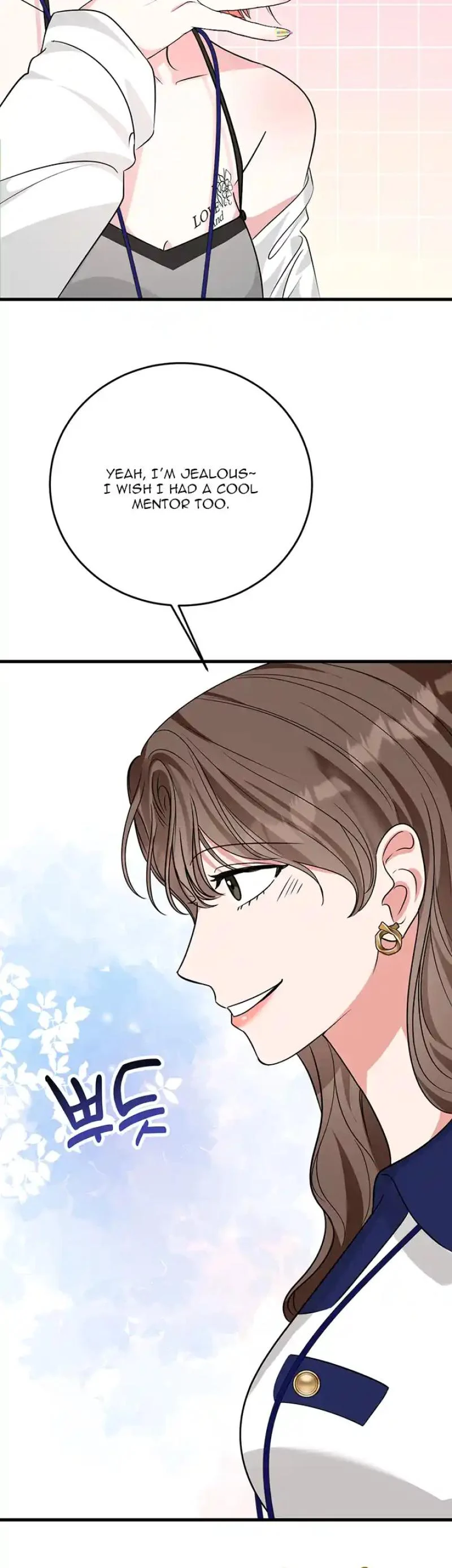 Please Keep My Double Life a Secret! chapter 16 page 44