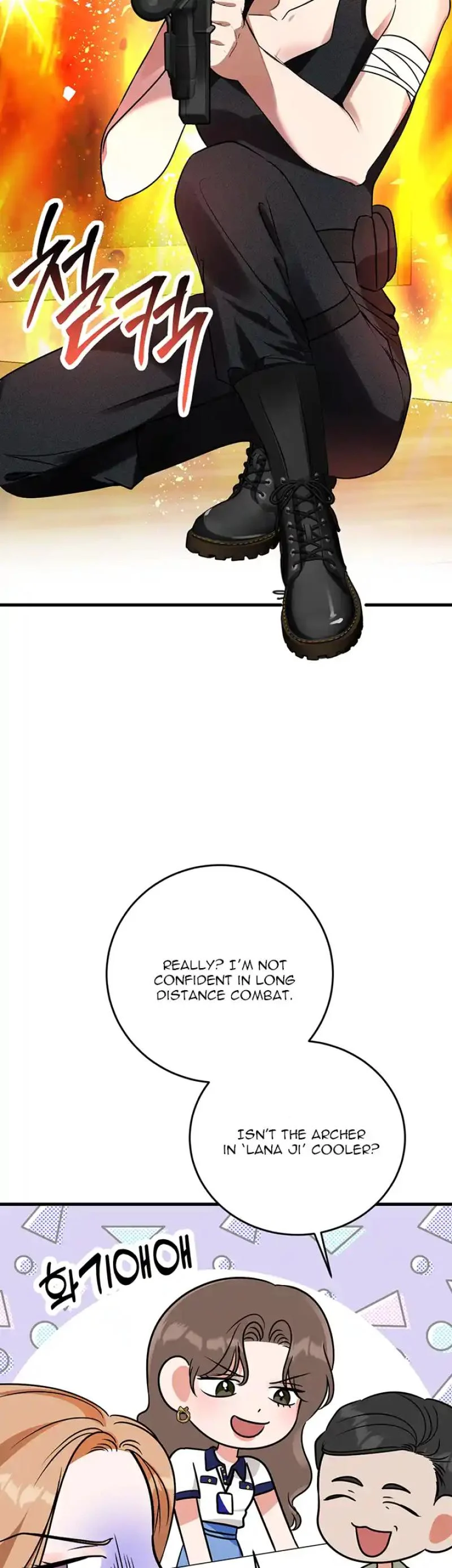 Please Keep My Double Life a Secret! chapter 16 page 52