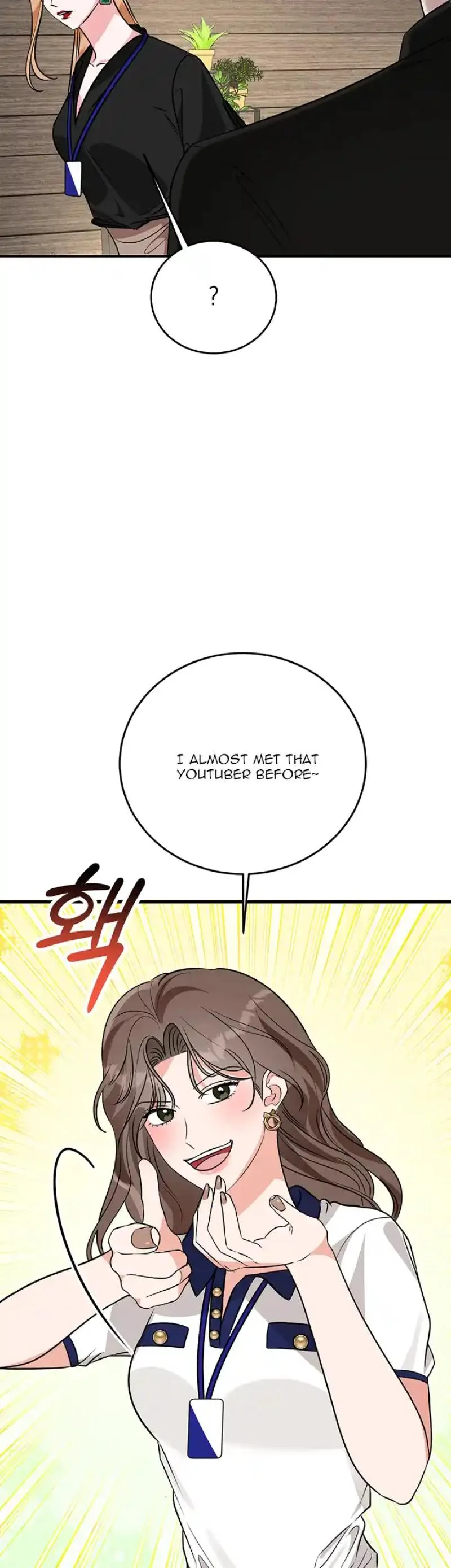 Please Keep My Double Life a Secret! chapter 16 page 58