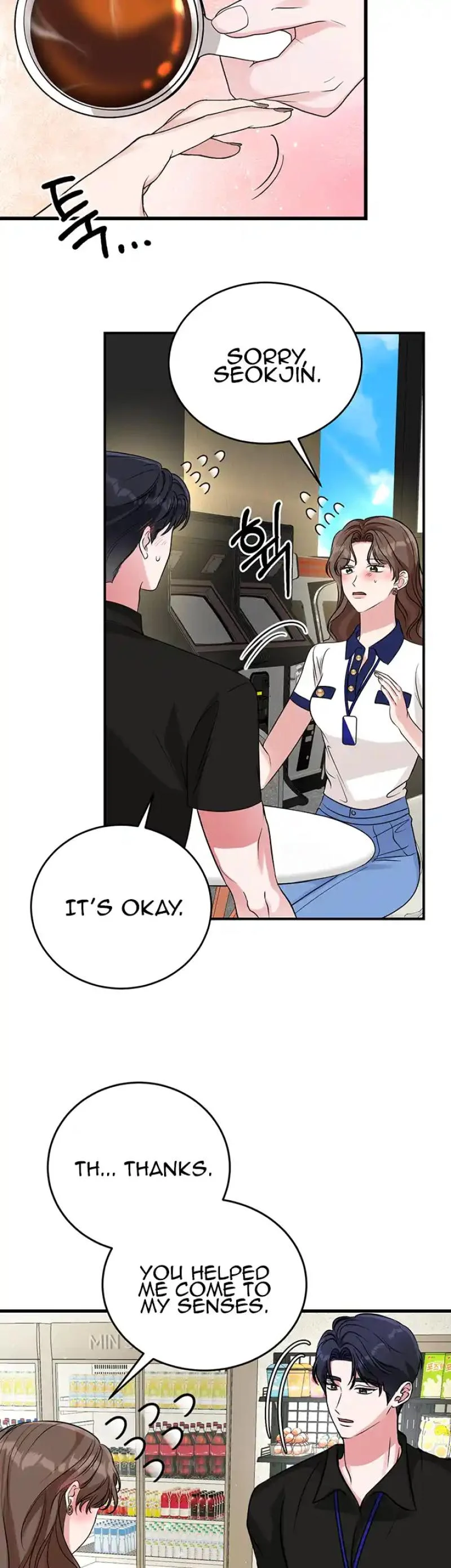 Please Keep My Double Life a Secret! chapter 17 page 8
