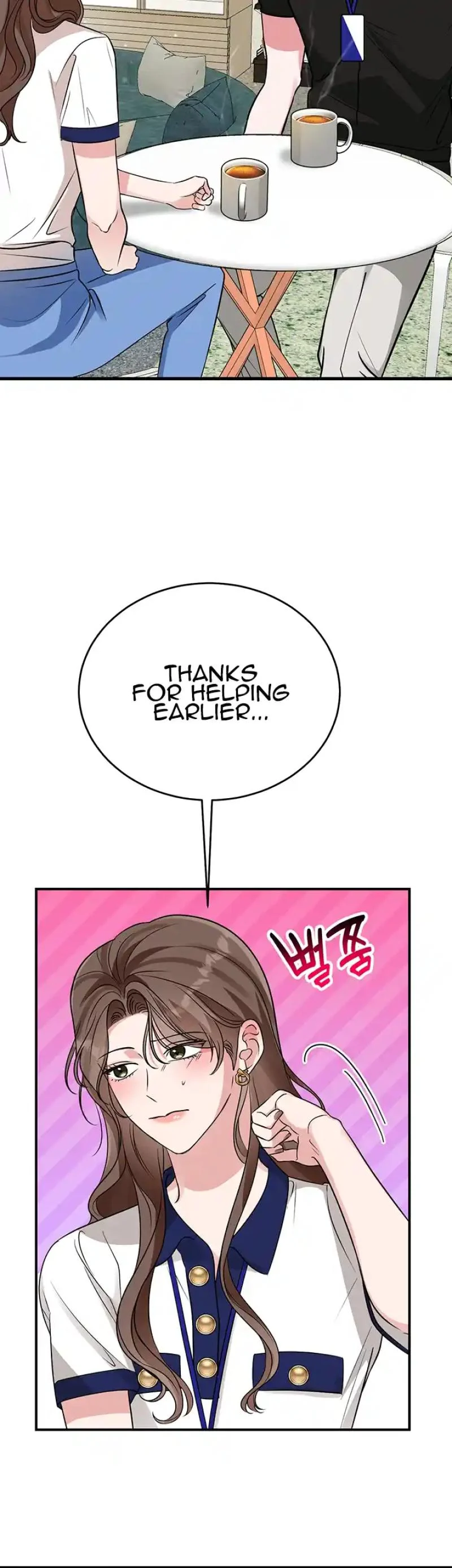 Please Keep My Double Life a Secret! chapter 17 page 9