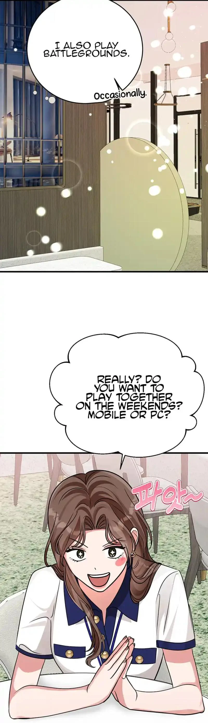 Please Keep My Double Life a Secret! chapter 17 page 12