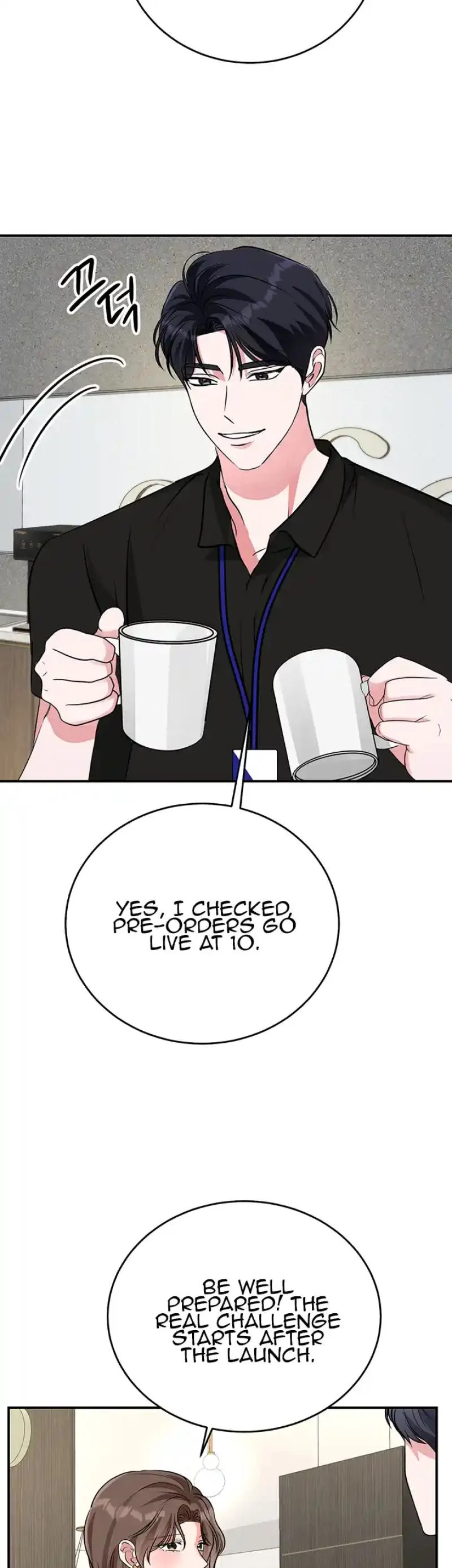 Please Keep My Double Life a Secret! chapter 17 page 15