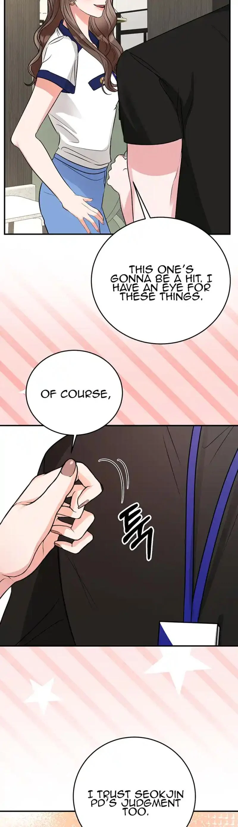 Please Keep My Double Life a Secret! chapter 17 page 16