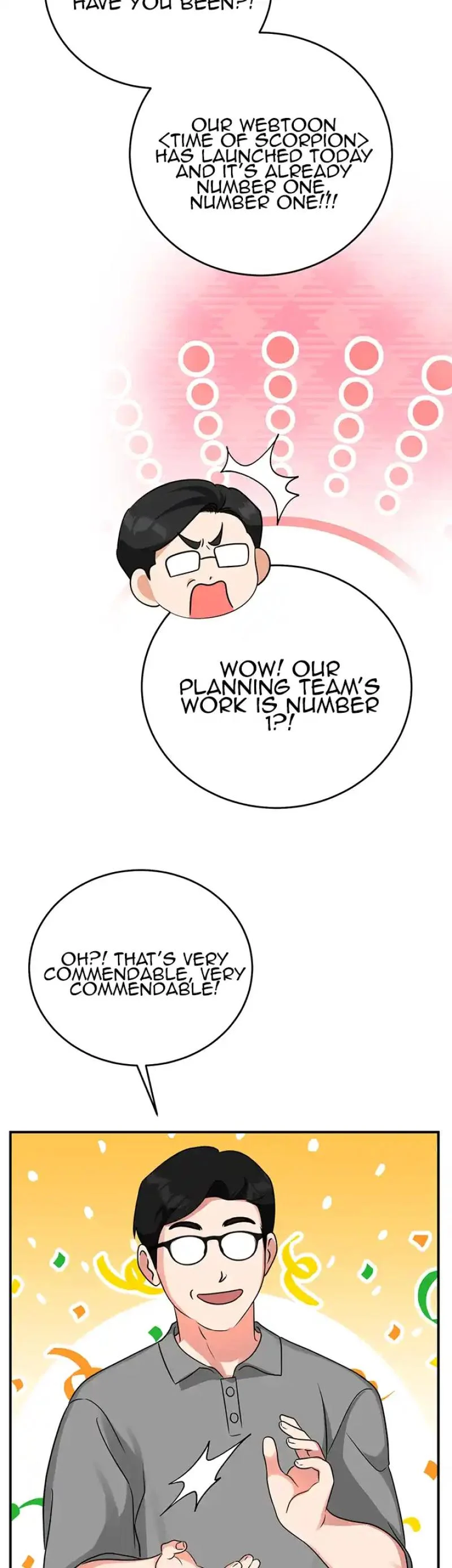 Please Keep My Double Life a Secret! chapter 17 page 27