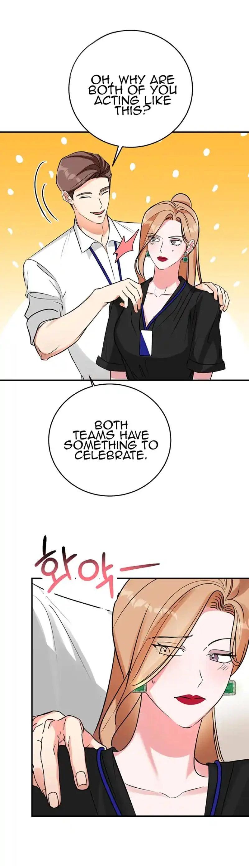 Please Keep My Double Life a Secret! chapter 17 page 31