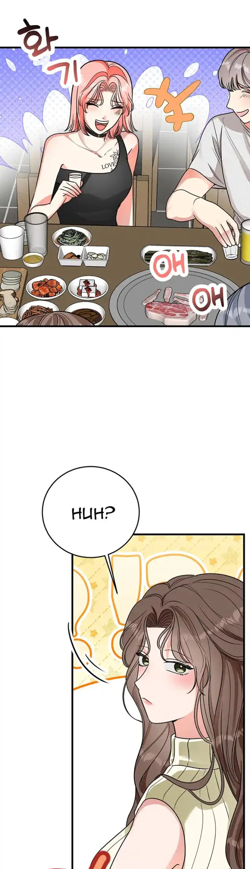 Please Keep My Double Life a Secret! chapter 17 page 58
