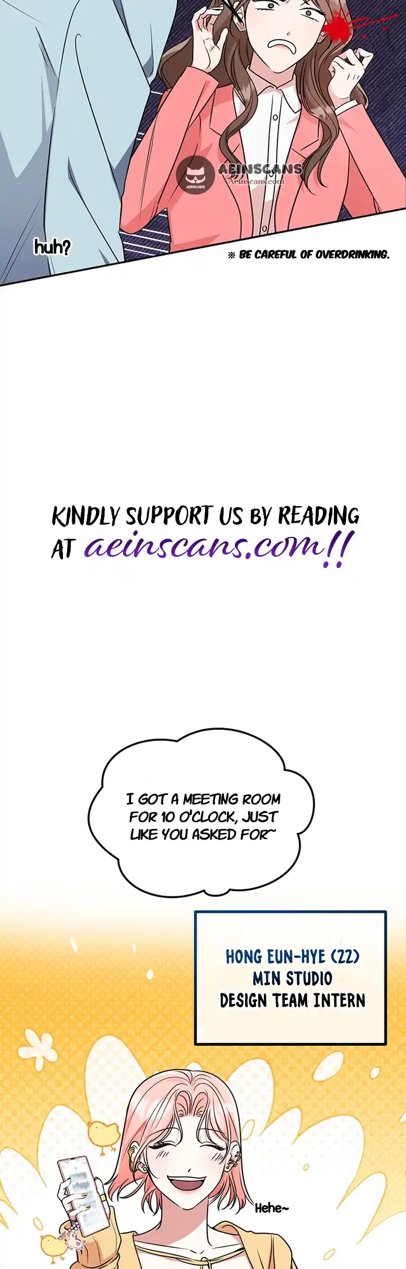Please Keep My Double Life a Secret! chapter 2 page 8