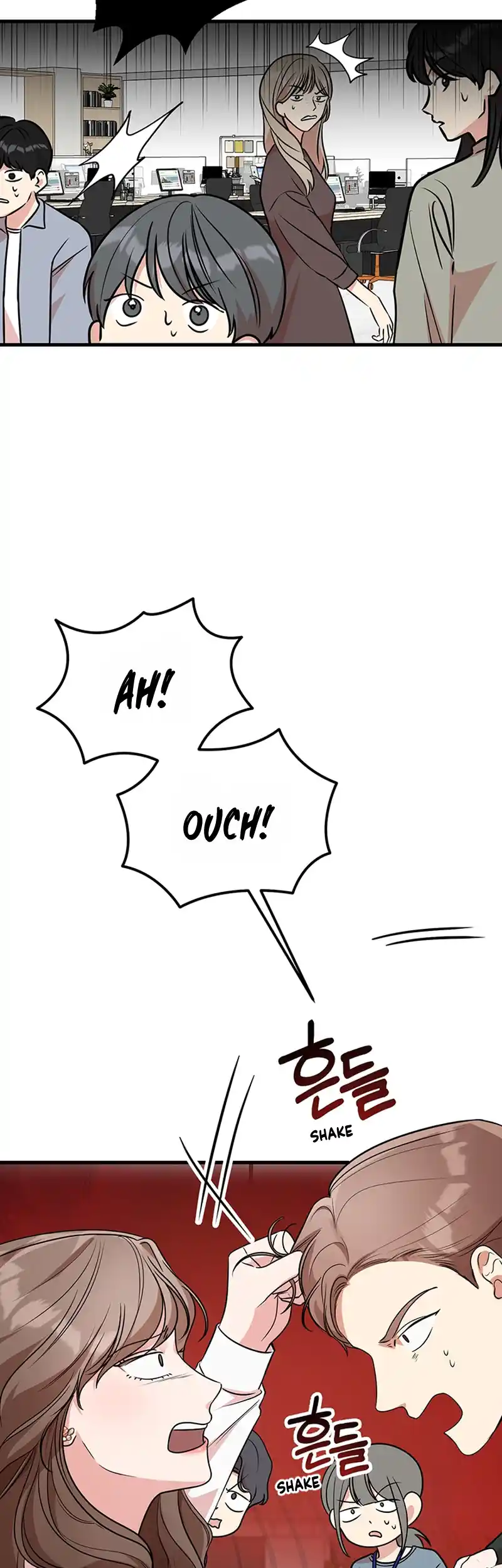 Please Keep My Double Life a Secret! chapter 2 page 21