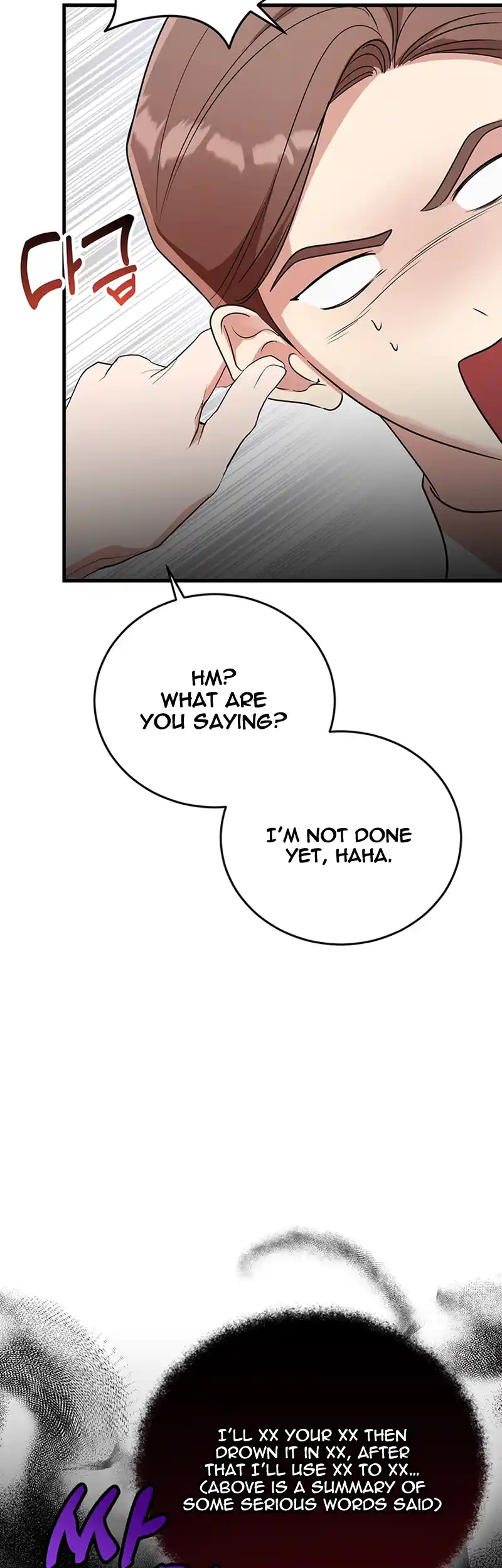 Please Keep My Double Life a Secret! chapter 2 page 24