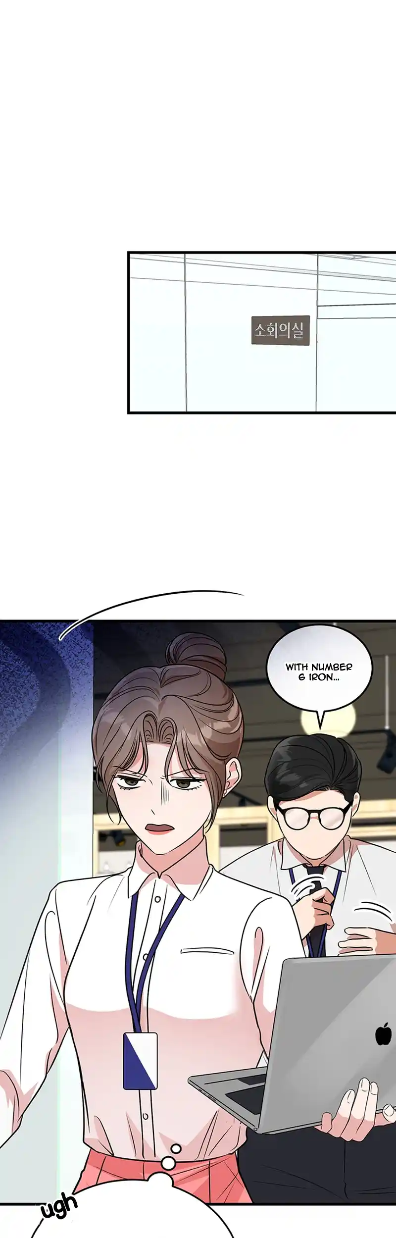 Please Keep My Double Life a Secret! chapter 2 page 33