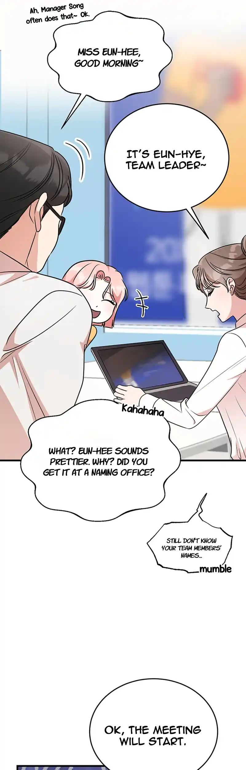 Please Keep My Double Life a Secret! chapter 2 page 37