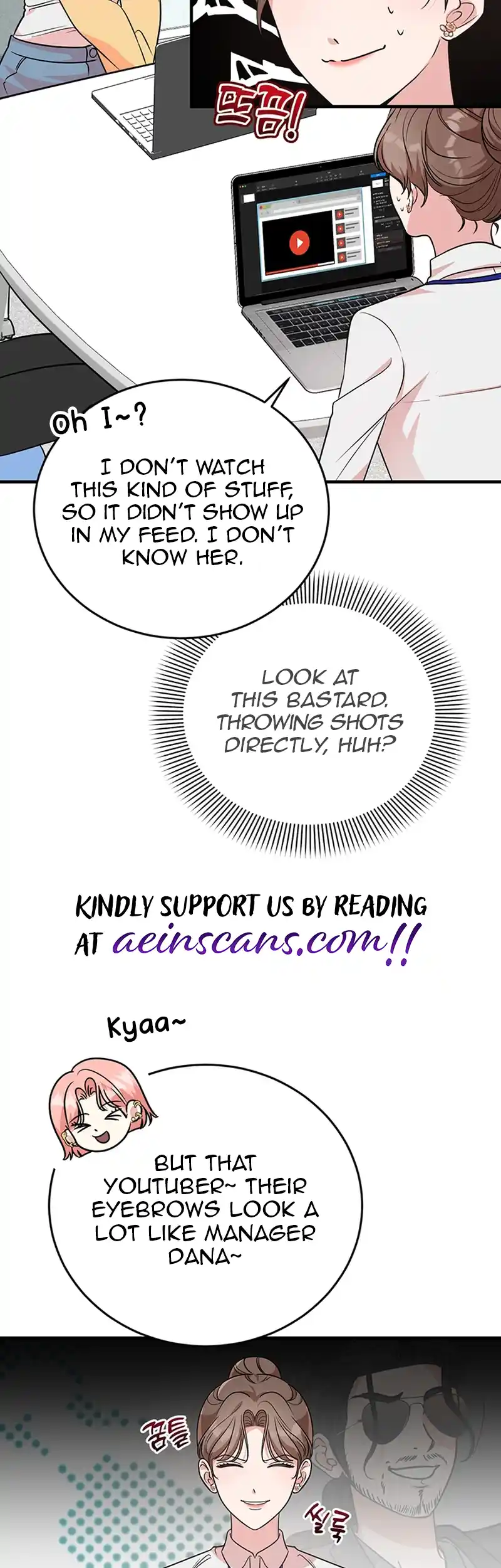 Please Keep My Double Life a Secret! chapter 3 page 6