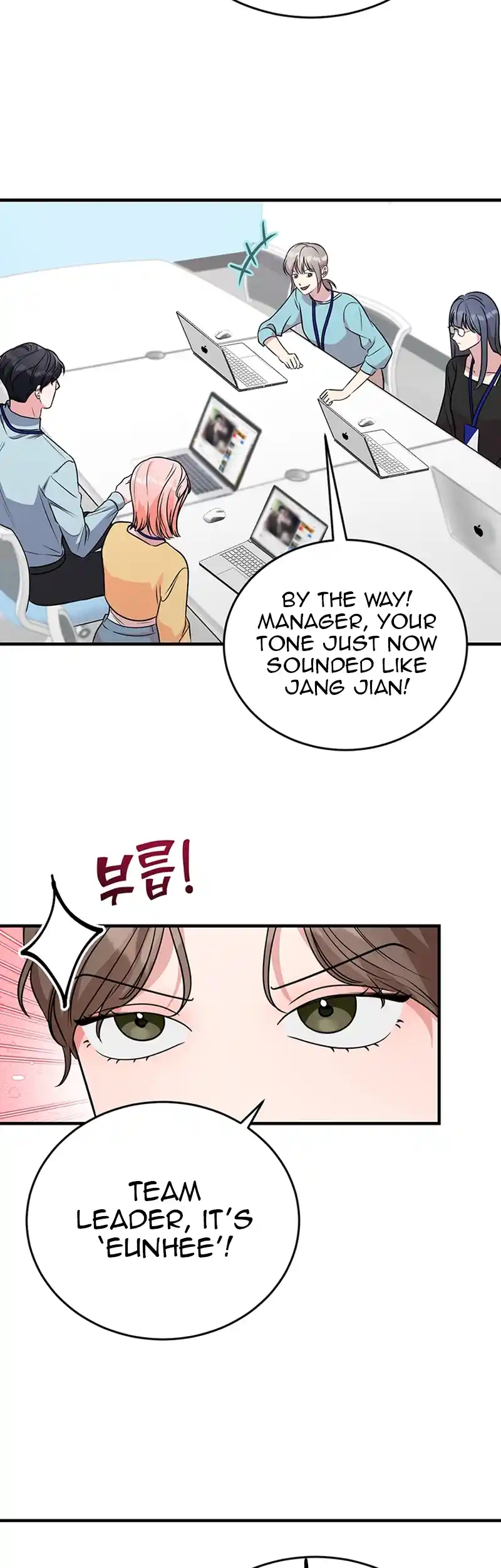 Please Keep My Double Life a Secret! chapter 3 page 8