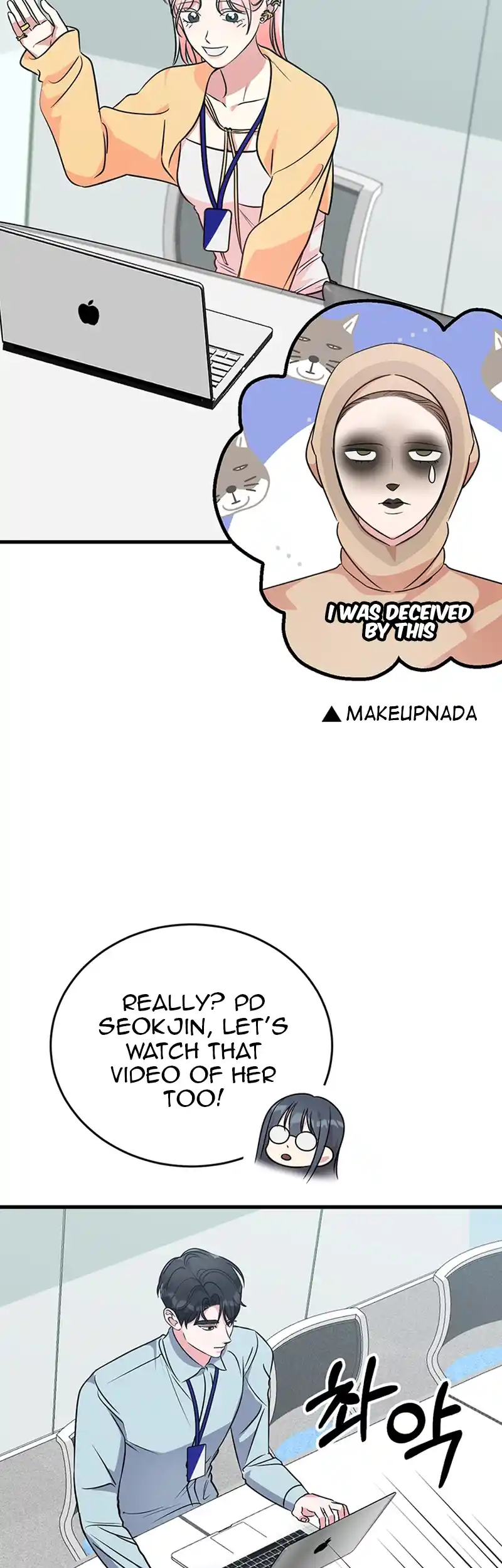 Please Keep My Double Life a Secret! chapter 3 page 12