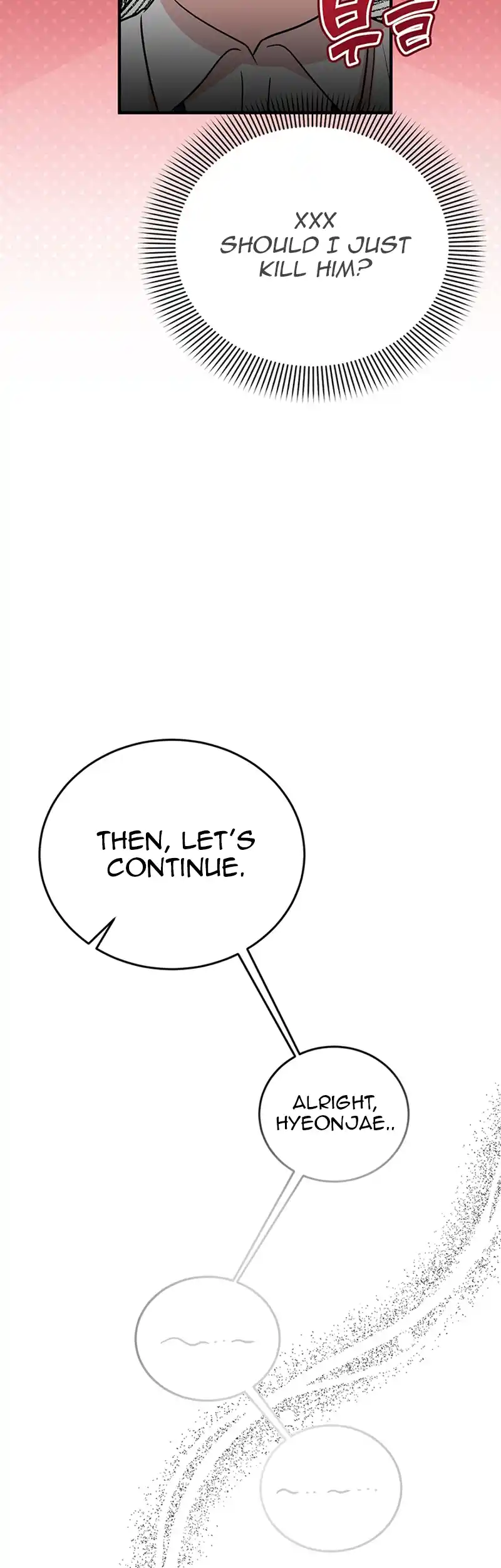 Please Keep My Double Life a Secret! chapter 3 page 19