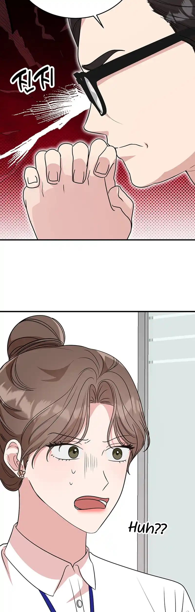 Please Keep My Double Life a Secret! chapter 3 page 25