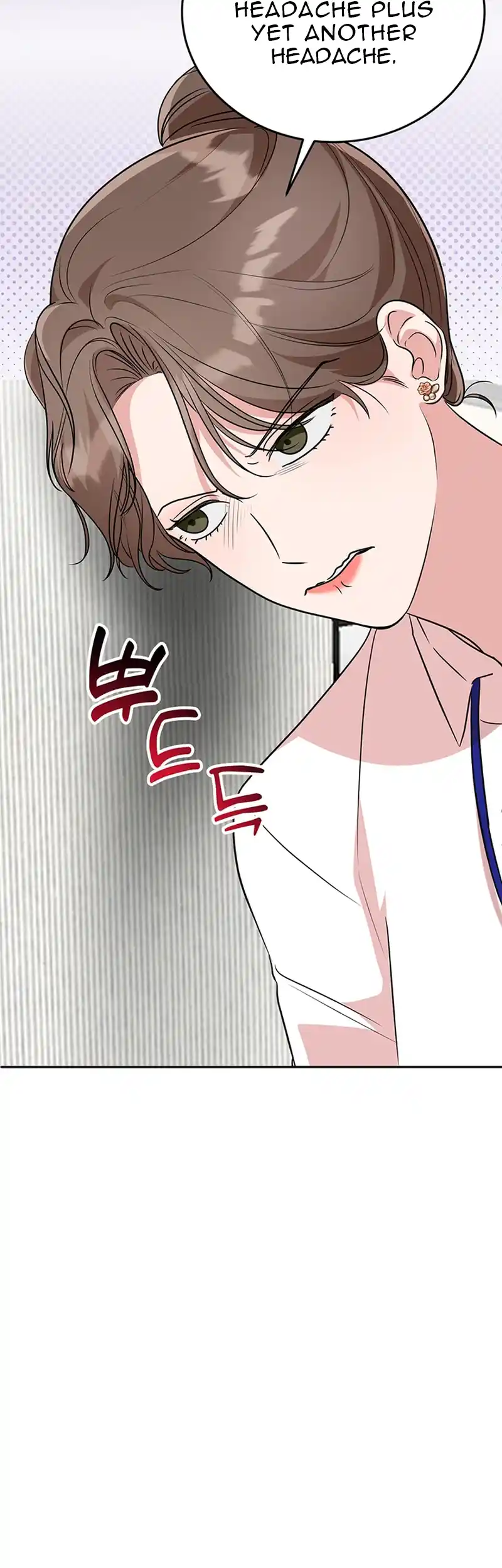 Please Keep My Double Life a Secret! chapter 3 page 31