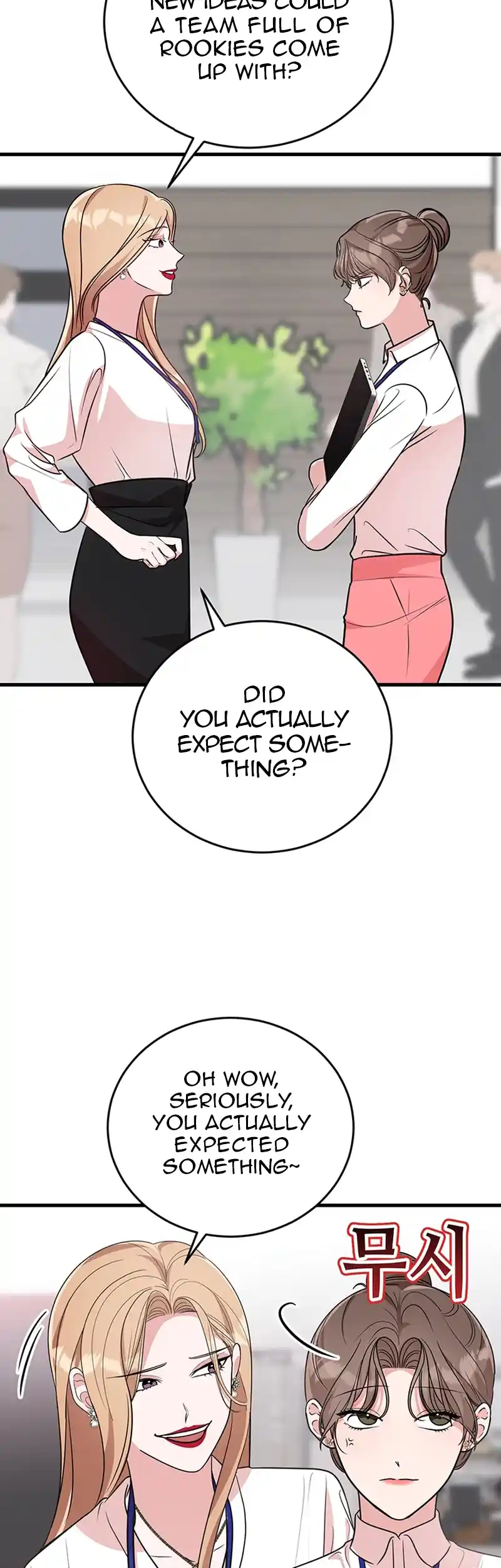 Please Keep My Double Life a Secret! chapter 3 page 34