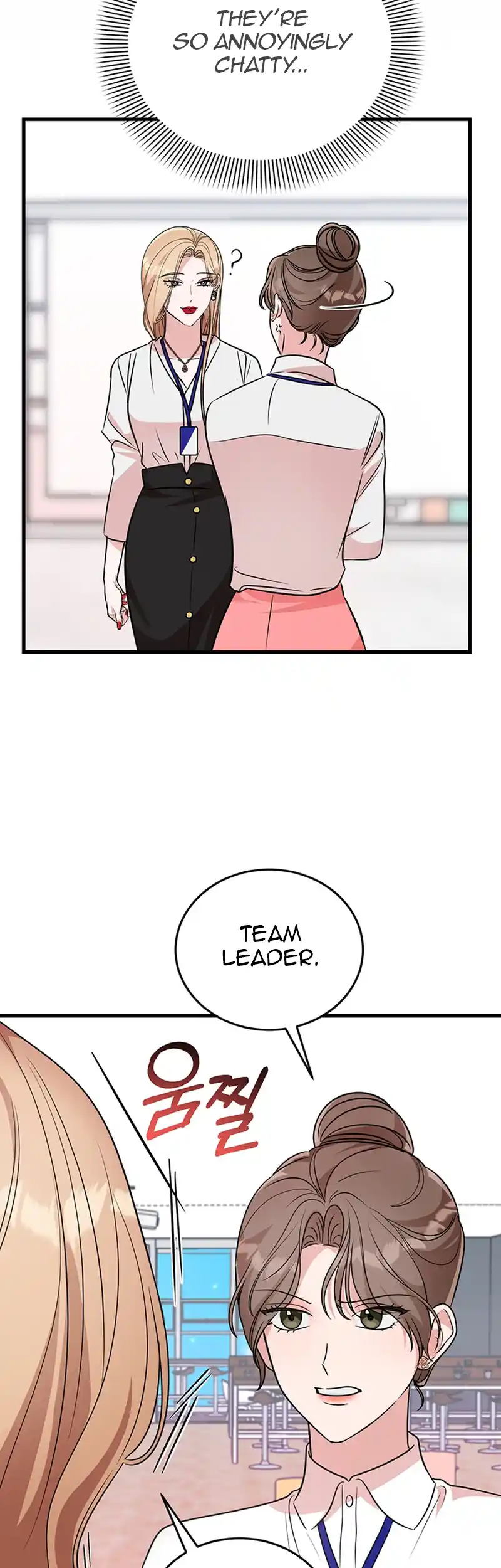 Please Keep My Double Life a Secret! chapter 3 page 37