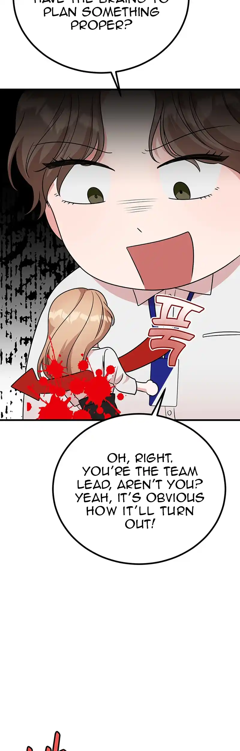 Please Keep My Double Life a Secret! chapter 3 page 42