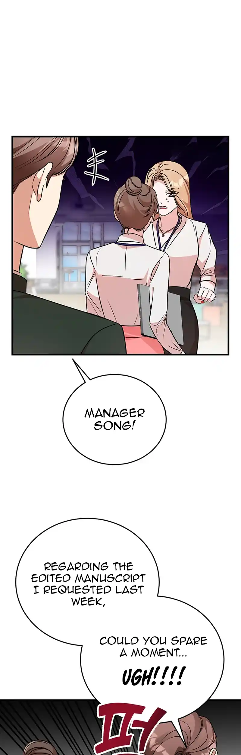 Please Keep My Double Life a Secret! chapter 3 page 46