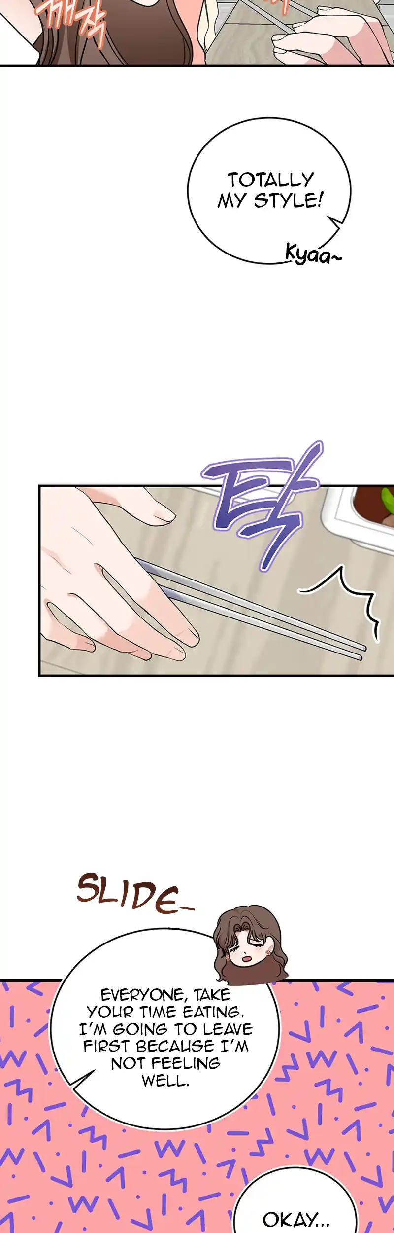 Please Keep My Double Life a Secret! chapter 4 page 3