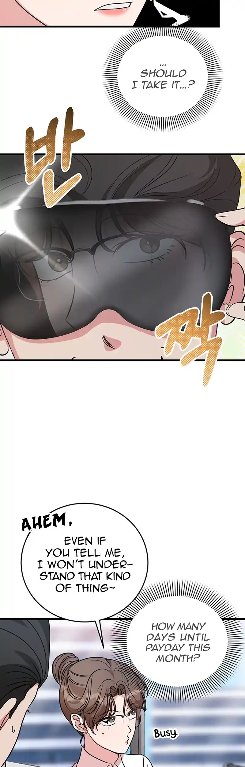 Please Keep My Double Life a Secret! chapter 4 page 24
