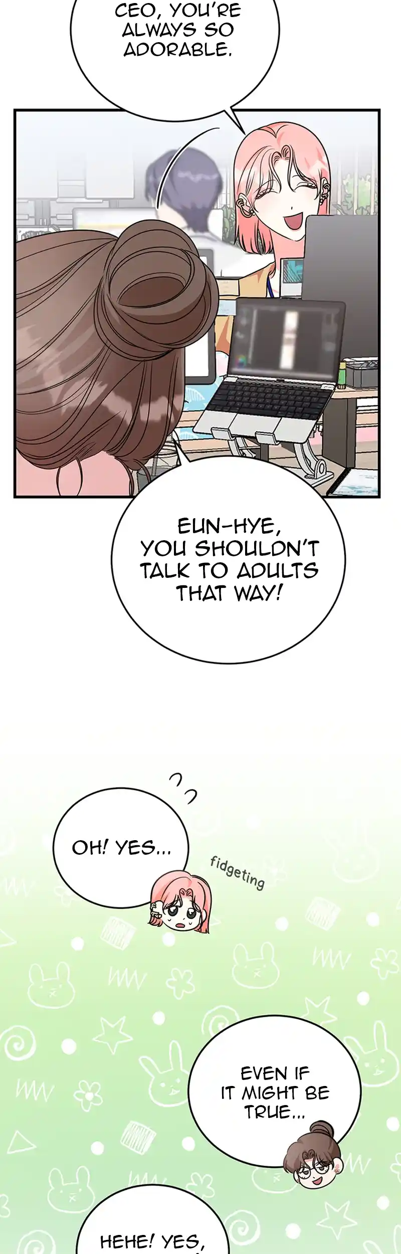 Please Keep My Double Life a Secret! chapter 4 page 30