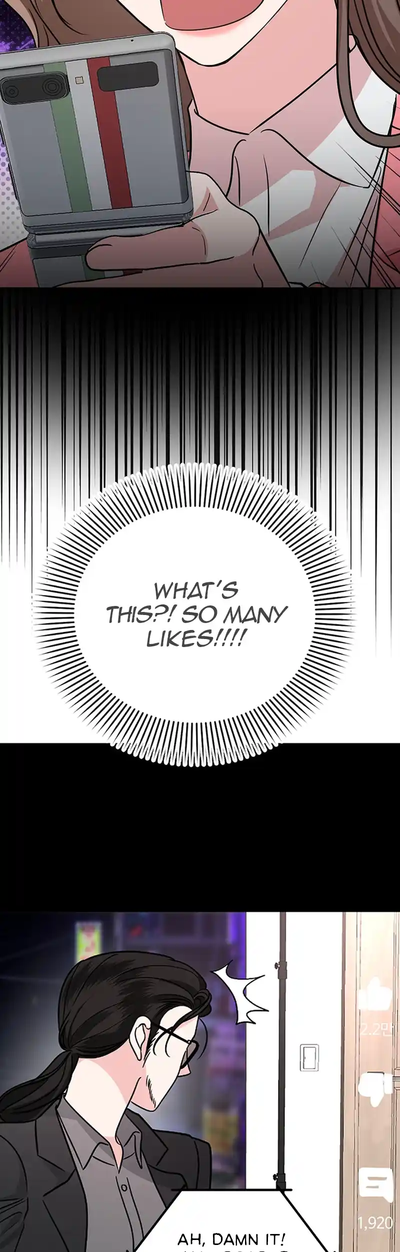 Please Keep My Double Life a Secret! chapter 4 page 43
