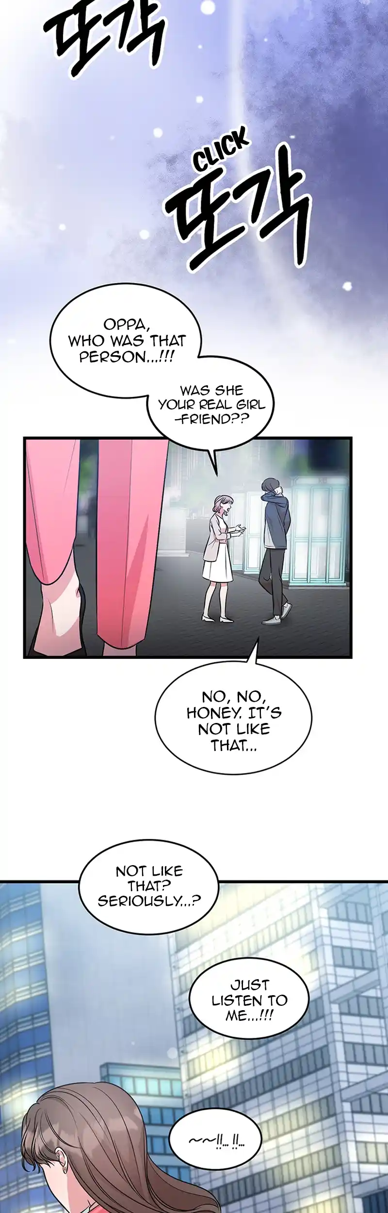 Please Keep My Double Life a Secret! chapter 4 page 77