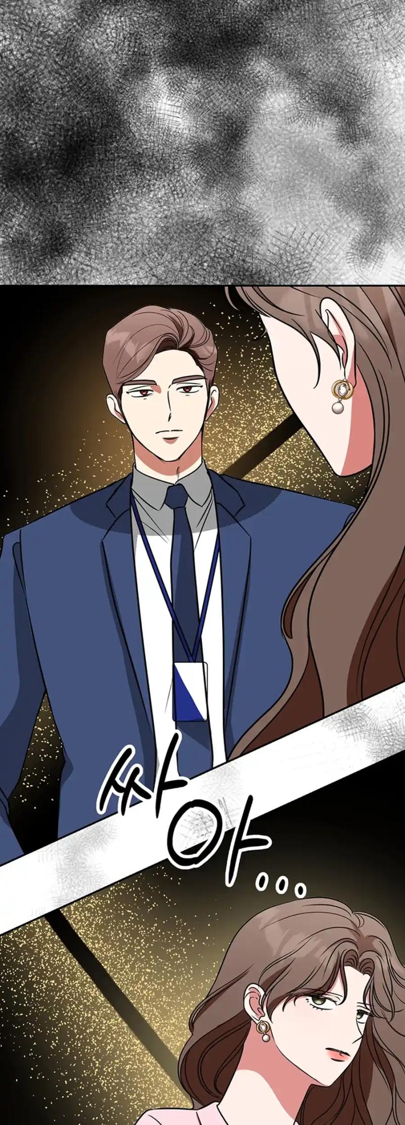 Please Keep My Double Life a Secret! chapter 6 page 71