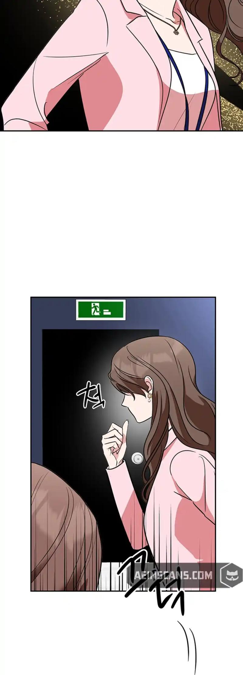 Please Keep My Double Life a Secret! chapter 6 page 72