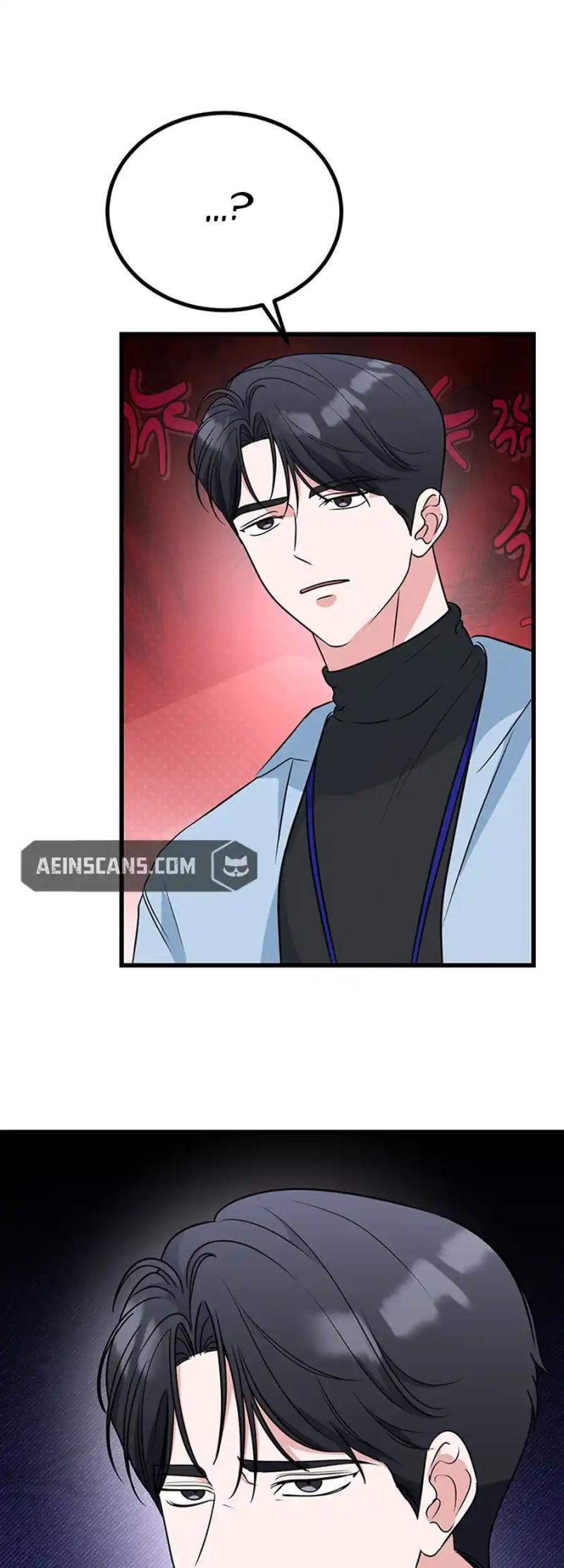 Please Keep My Double Life a Secret! chapter 7 page 28