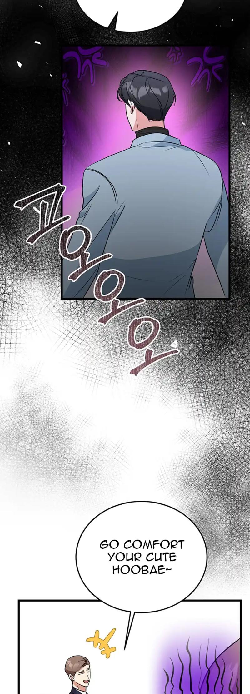 Please Keep My Double Life a Secret! chapter 7 page 37