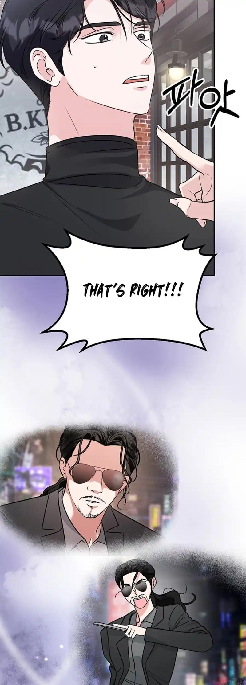 Please Keep My Double Life a Secret! chapter 8 page 35