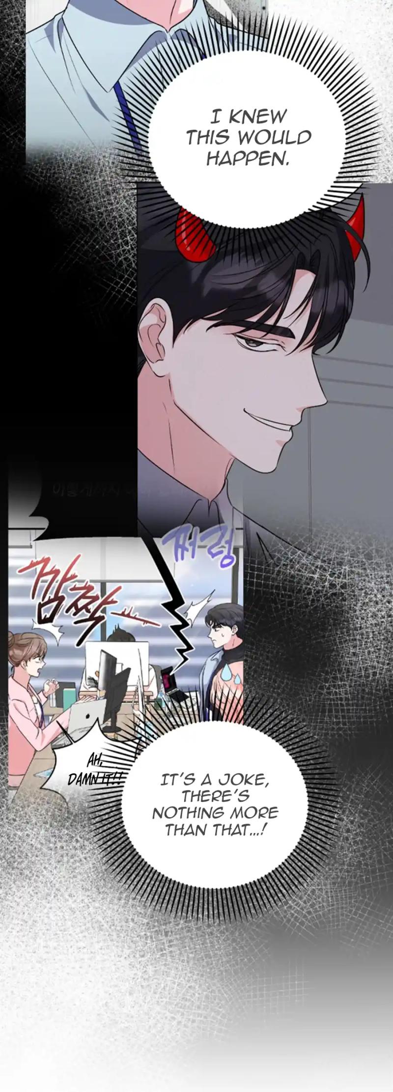 Please Keep My Double Life a Secret! chapter 9 page 8