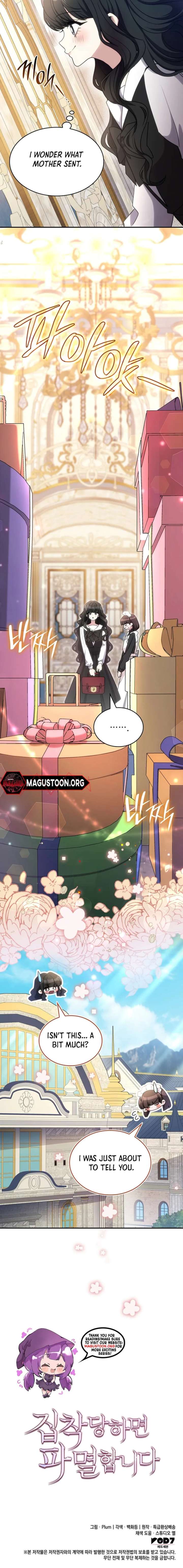 I’m Doomed if They Become Obsessed chapter 49 page 7