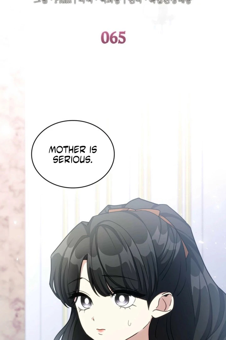 I’m Doomed if They Become Obsessed chapter 65 page 2